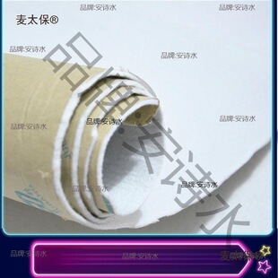 ��3�ף���ճ��ޣ���C���  �o�� �������Æ����z�o�������̫��