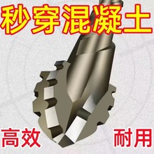 �ɴu��׻������������D�^��Ӳ�ɴ�������Xƫ����^��Ӳ��14mm