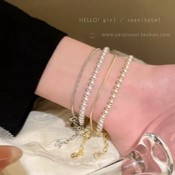 Shijia Cream Pearl Bracelet Women's 2025 New Explosive Light Luxury Niche Exquisite Double Layer Stacked Snake Bone Chain Bracelet
