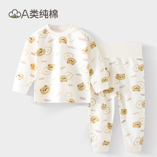 ���ͯ������^����˯ѝ����a����o�ǋ냺�·��������w���b