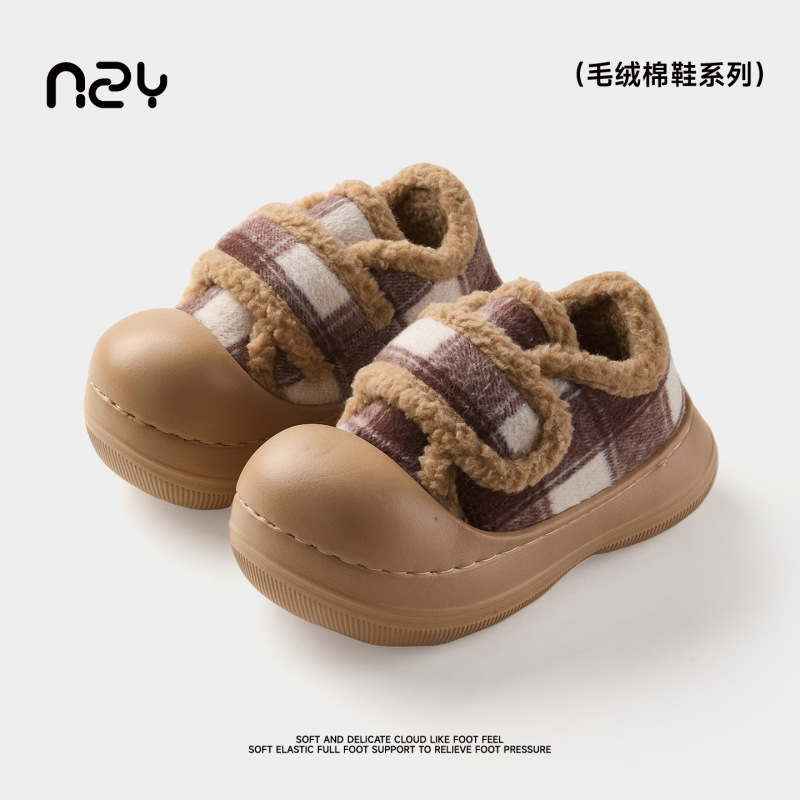 奇丹鞋厂棉拖鞋女冬季韩版外穿加绒保暖防滑室内居家用包跟|undefined