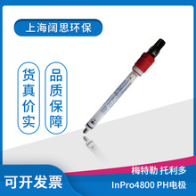 ����PHӋ늘OInPro4800 �ߜ����Ӌ�͉��ͽ��|���B늘O