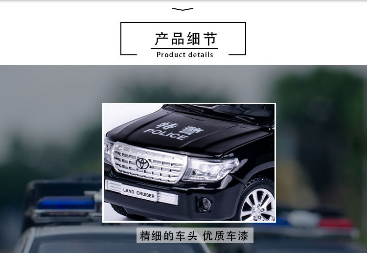 工程车小汽车合金白色磨砂外贸卡车摩托车组合装甲壳虫汽车详情图15