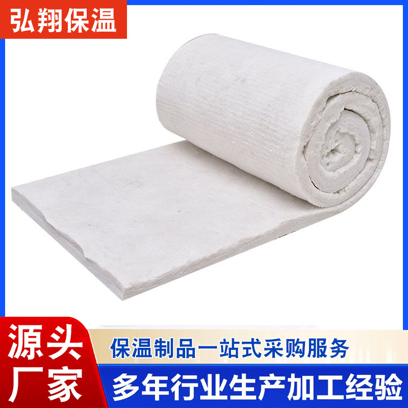 硅酸铝针刺毯保温棉隔热棉耐高温防火棉隔热针刺毯硅酸铝纤维棉 家装建材厂家批发实拍图