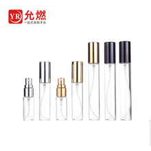 5 10 15ml透明玻璃香水瓶电化铝喷头 细雾喷雾分装瓶便携小样瓶