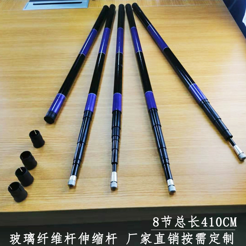 Glass fibre Expansion bar Customized Dip net Fish fishing rod golf Cue Scooping insulation Glass Steel