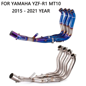 Yamaha R1 YZF-R1 2015-2022 üçün motosiklet qaz borusu ön hissə modifikasiyası