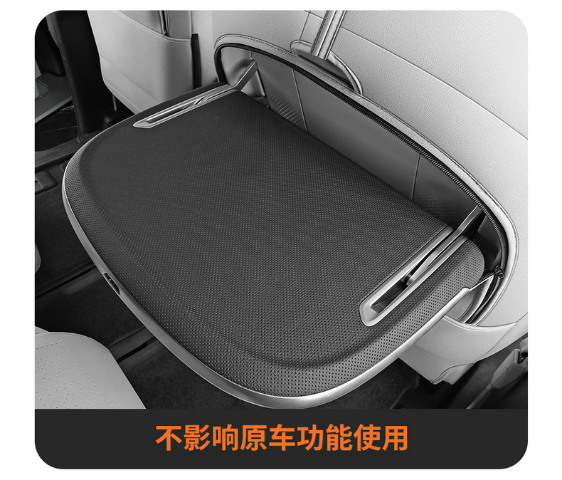 Buick Gl8 Special Car Seat Cushion Perforated Breathable Saddle Cushion Seat Cover for All Seasons Seat Cushion Seven-Seater Car Cushion