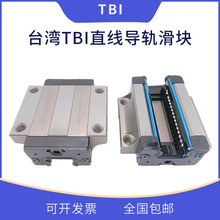 TRH15 20 25 30 35FN ���K TBI���Ի�܉���K TRH35FN TBI���K