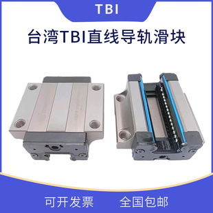 TRH35FN���K TRH35FN TBIֱ����܉���K H35FN FE FL��̙C��܉