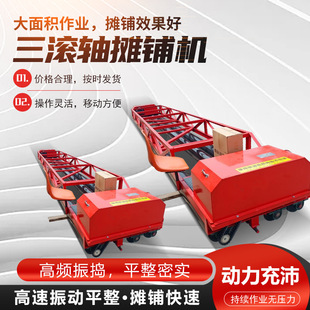 ��䁙C����һ�w��v��������b������ƽ�C�̉�ˮ���o���r���C