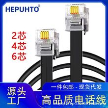 �S��ֱ�N4о6о8о��Ʒ�Ԓ�����C Ͳ�B�Ӿ��҃��BRJ12���~�Ԓ