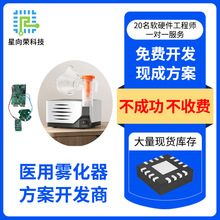 ʮ�ن�Ƭ�CTM56M1522����F���������_�lоƬ�����_�lpcba���ư�