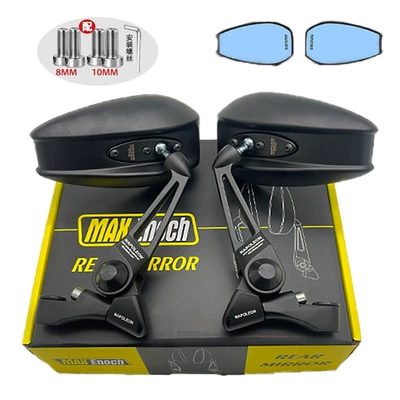 Motorcycle Pedal Rearview Mirror No. | Motorcycle rearview mirror - blue-mirror-standard-configuration-no-9-m8-anti-teeth-series