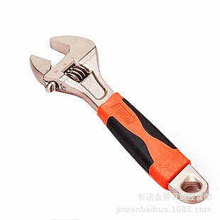 [8 inch adjustable wrench] Mirror 45 steel adjustable wrench multi-specification adjustable wrench