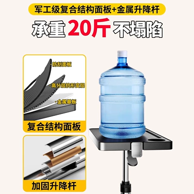 Gadget for Eating, Writing Homework, Car table board
