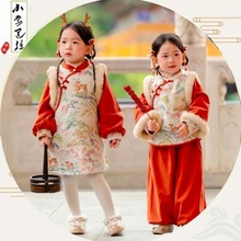 女童拜年服加绒加厚汉服新中式旗袍中国风周岁礼服喜庆过年唐装冬