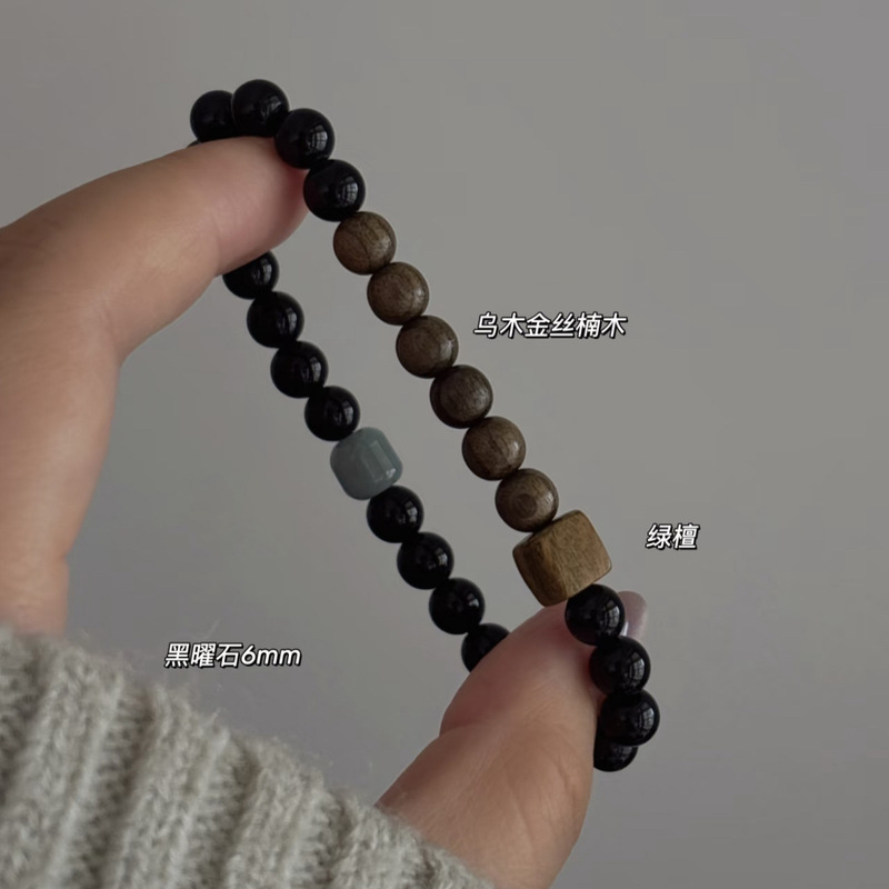Obsidian Handcrafted Ebony String Green Sandalwood Niche Sandalwood Sugar Cube Prayer Beads Buddhist Beads Bracelet for Students