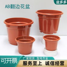 AB���ߺ�ɫ���ϻ���Ӻ��ھ���������С������⻨�跭�߻���
