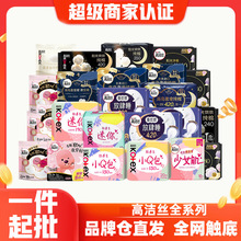 �ߝ��z�l�������x��ҹ�ú��u����ҹ��ѝ��˯ѝ�o�|�̋����������l