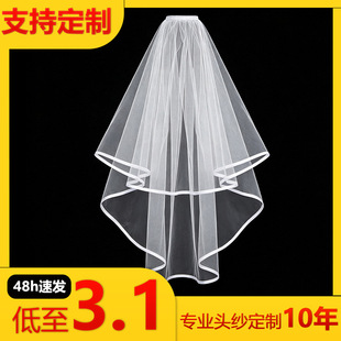 �羳���R�d��ɫ�^�������漆�p��ʽ���l���c�Ɍ��Y��׼��^�