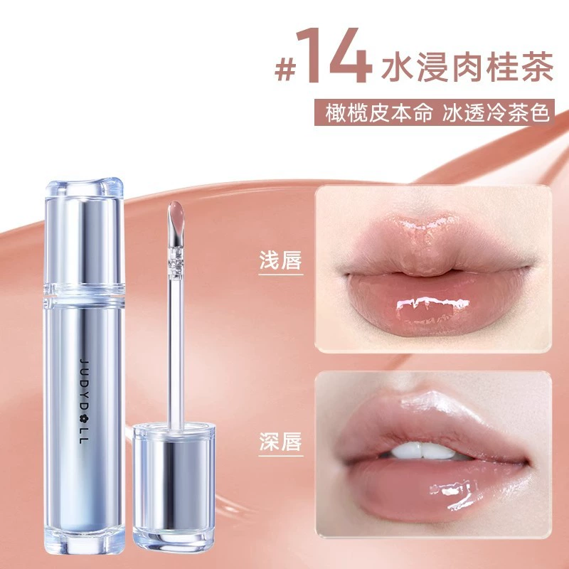 Губная помада-глянец (Judydoll) Orange Ice Diamond Essence — Зеркальный блеск, не липнет, увлажняет