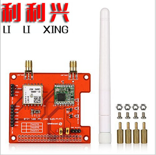 Lora/GPS HAT 无线协议 Raspberry Pi 扩展板 LoRaWan/GPS