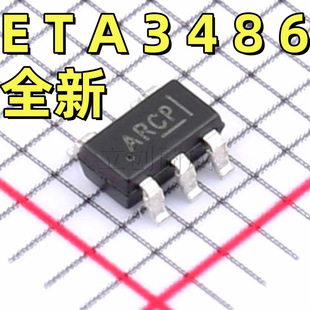 ԭ�b��Ʒ ETA3486S2F �zӡAR* SOT23-5 6V/1.2A ͬ������оƬ