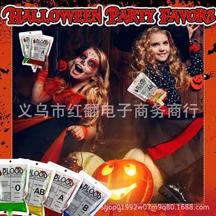 �羳 �f�}����Ѫ��ѪҺ��Ѫ�{��ϴ�150�����b��֭�����������b