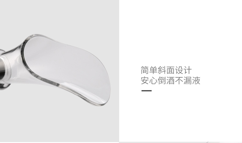 KB1-601801D开瓶器_24.jpg