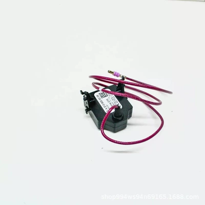 AntennA A – Sükan sisteminin digər hissələri