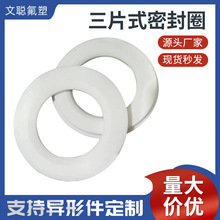 F؛ͨyܷķϩܷȦz|ƬƬʽyƽ̨yT