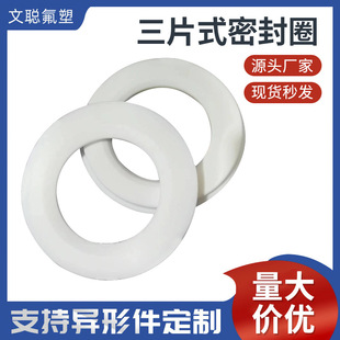 �F؛��ͨ���y�ܷ���ķ���ϩ�ܷ�Ȧ�z�|Ƭ��Ƭʽ���y��ƽ̨�y�T