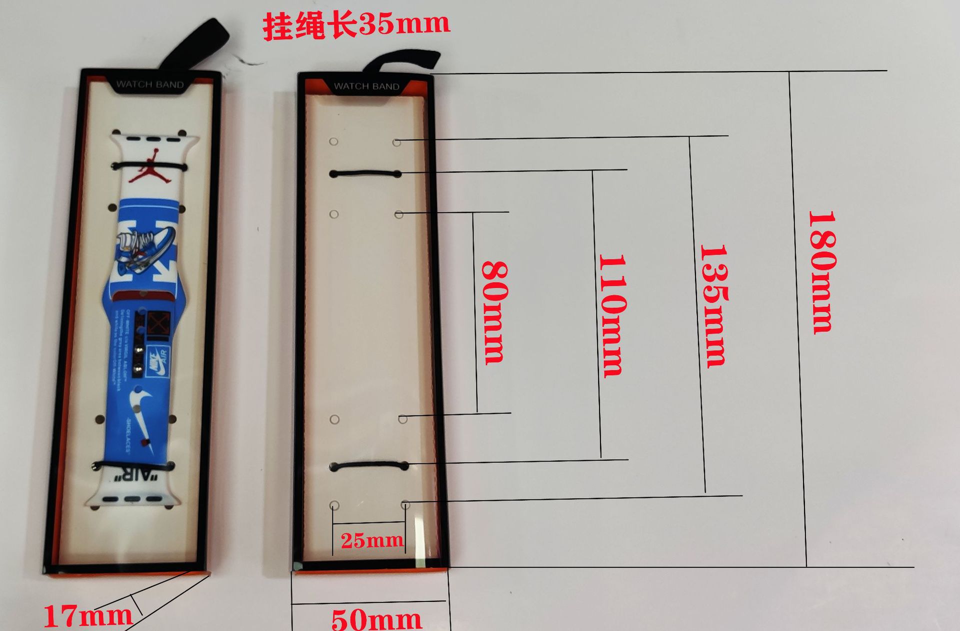 微信图片_20210821150535