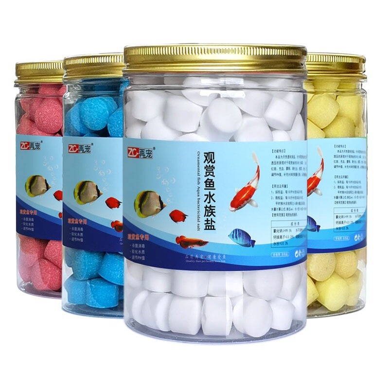水槽塩浄水塩熱帯観賞魚専用海塩缶入水族塩軟化水鉱物塩現物直発|undefined