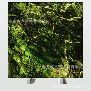 ��Ȼ����ǿվG����ʯ �����ʯ�͏d�����������P�����ų����