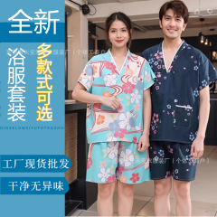 新しい仕上げの仕事の汗蒸し服の男性の灸服のサウナ服の女性のマッサージの足湯服のホテルの浴衣の理学療法服の卸売り