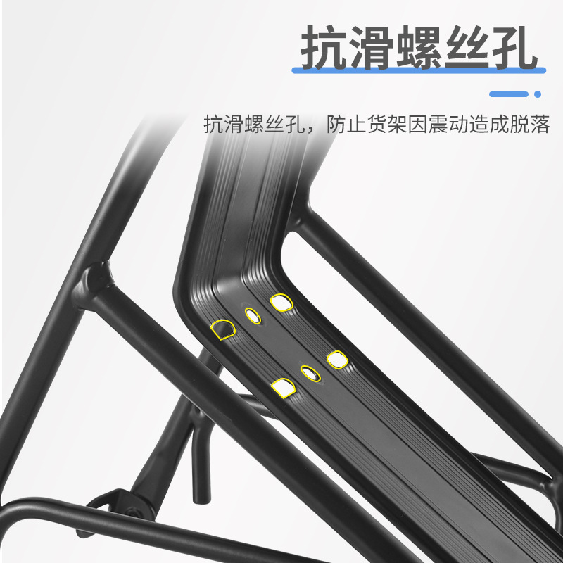 Mountain bike aluminum alloy front rack Bicycle front fork basket cargo basket bracket V brake disc brake rack equipment