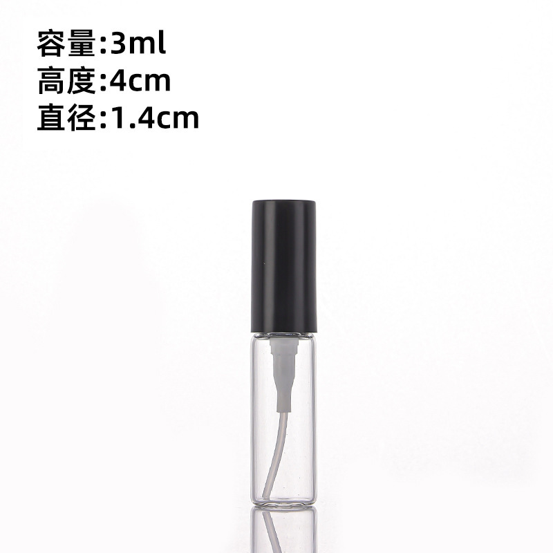 化粧品スプレーボトル、香水スプレー詰め替えボトル、密封化粧品包装ボトル、旅行用ポータブルボトル|undefined