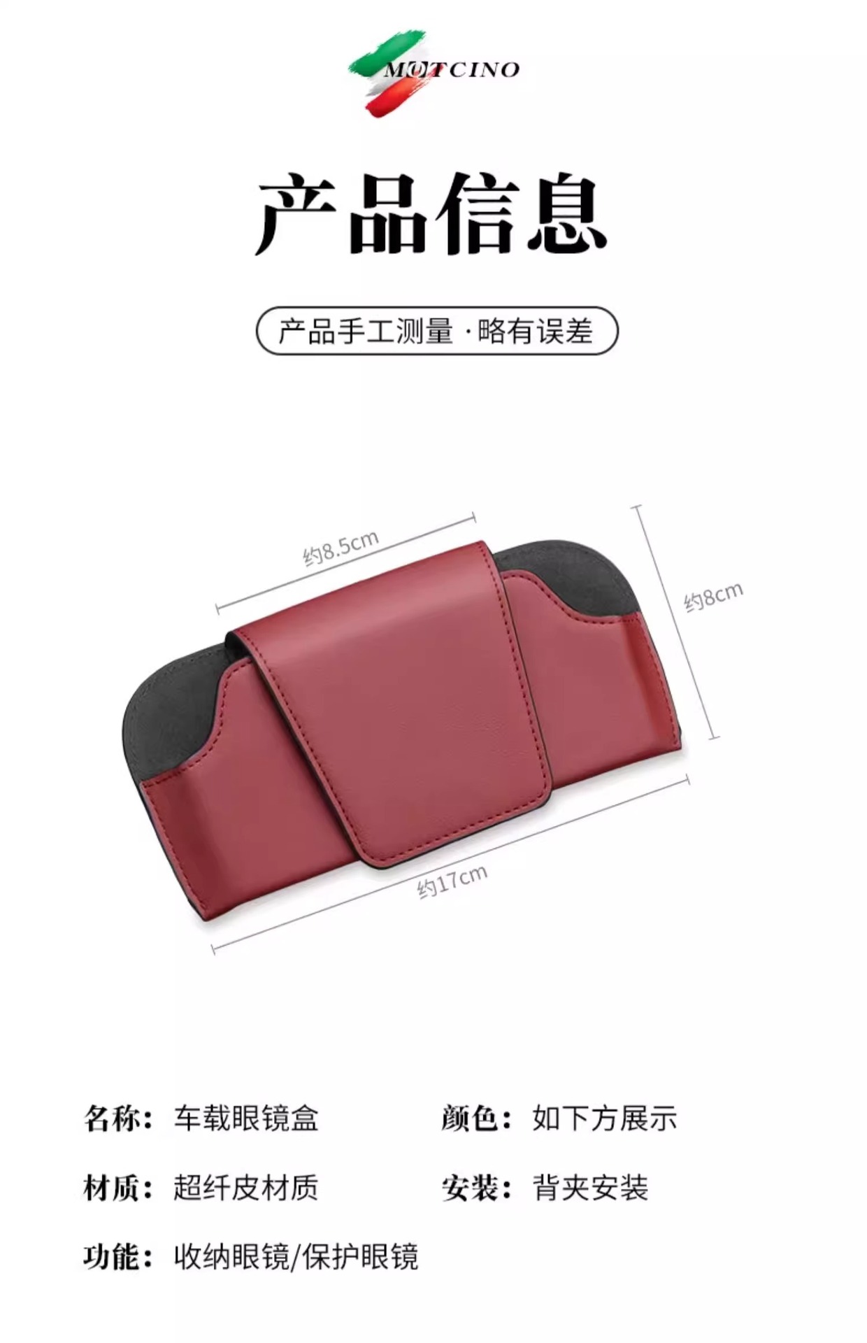 Car Glasses Holder Sun Visor Storage Box Sunglasses Holder Car Inner Driving Glasses Box Sunglasses Car Glasses Frame