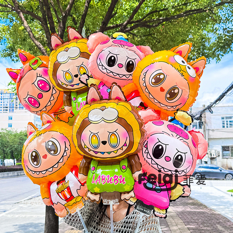 拉布布夹片手持铝膜气球可爱摆摊卡通儿童动物手持幼儿园礼品气球|undefined