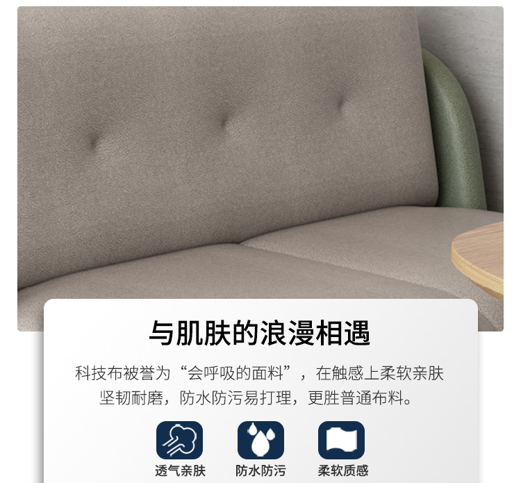 详情图片_19.jpg