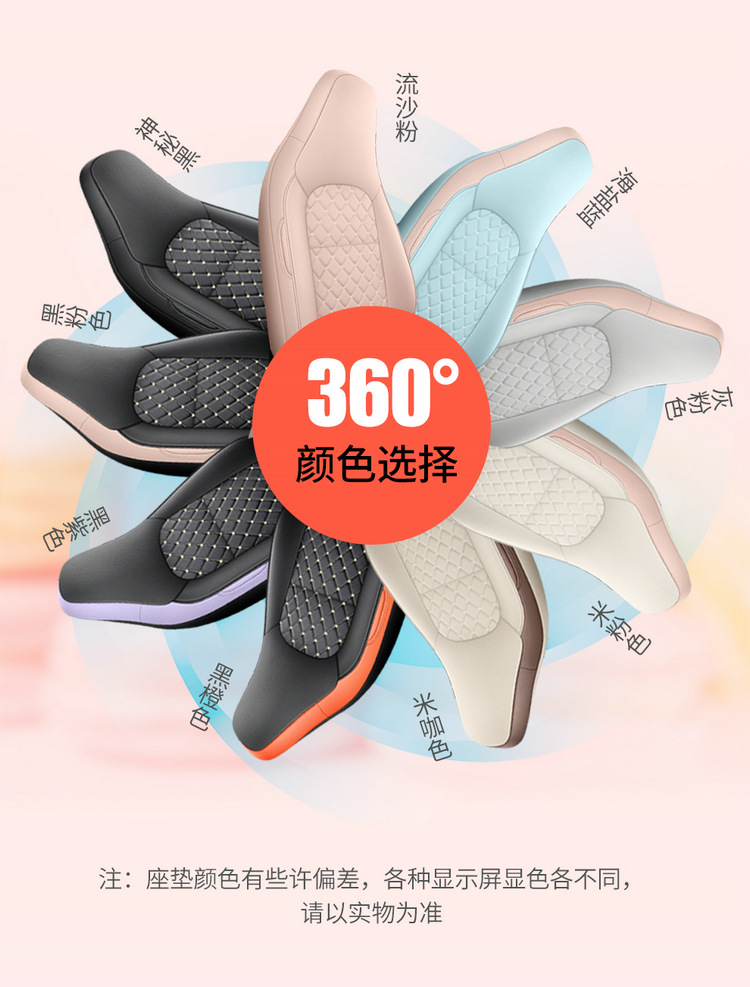 2024 zero run T03 special car seat cover 200 light enjoy version 310 run t03 four seasons all-inclusive cushion