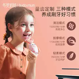 腰凳背带;学步带;婴童枕芯