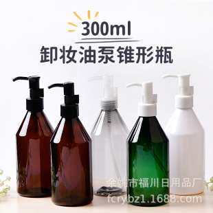 300ml�F��ж�y��ƿPET��Һ���bƿ���yƷƿж�yˮж�y�ͷ��bƿ����