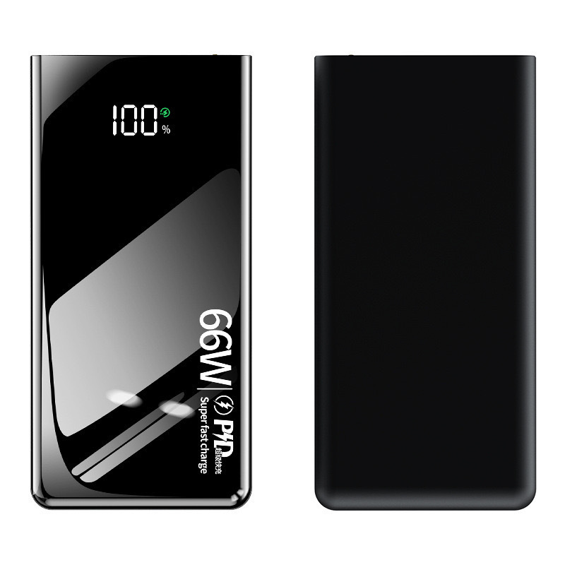 powerbank充电宝大容量50000毫安快充自带线批发移动电源一件代发|undefined