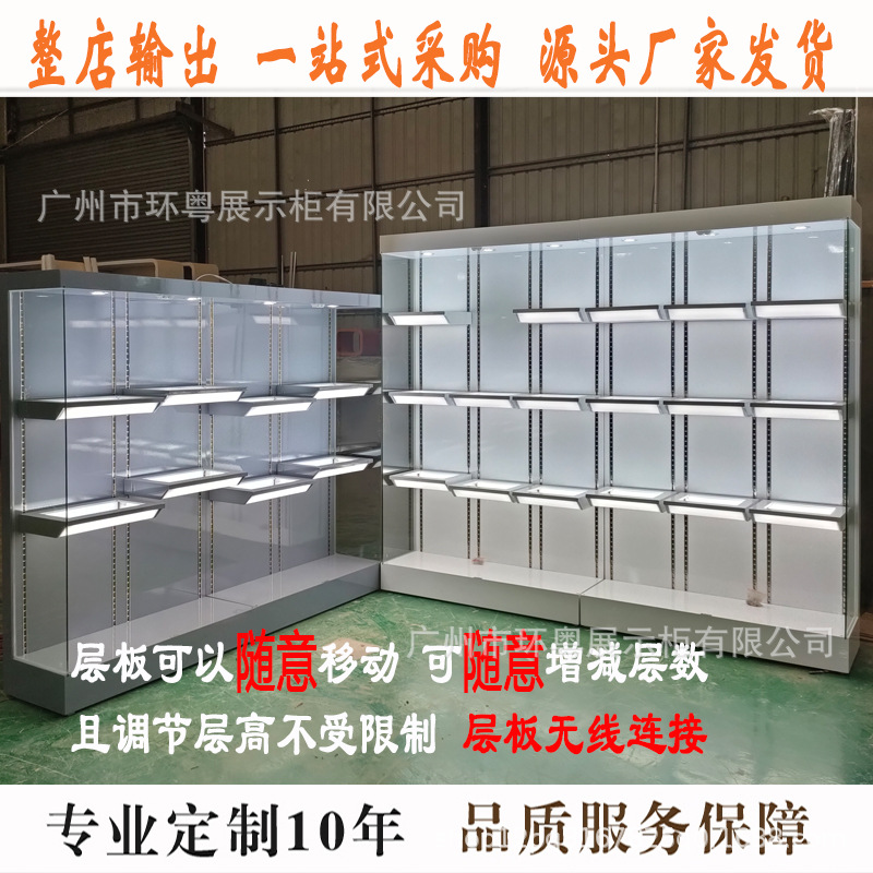 烤漆家用电器手办科技模型鞋子箱包展厅直播间日用品陈列展示柜台