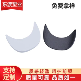 PE塑料片;帽子头巾配件;工具刷