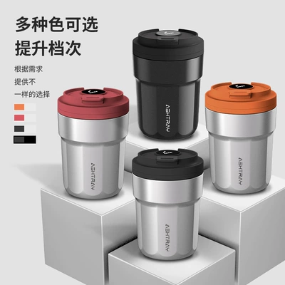 Car ashtray, Multifunctional Car Ashtray with