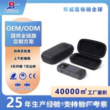 �����m���Ӱʯ�����Insta360X3�ռ{���󽮟o�˙C���Ceva�ռ{��